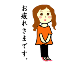 Mizumori Tamako sticker #2169553