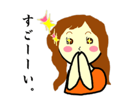 Mizumori Tamako sticker #2169554