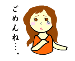 Mizumori Tamako sticker #2169555