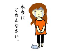 Mizumori Tamako sticker #2169556