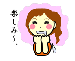 Mizumori Tamako sticker #2169559