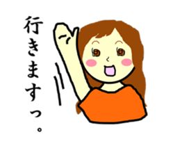 Mizumori Tamako sticker #2169562