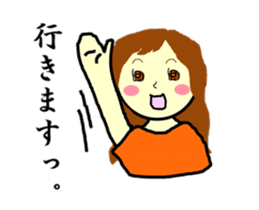 Mizumori Tamako sticker #2169562