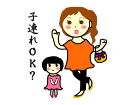 Mizumori Tamako sticker #2169563