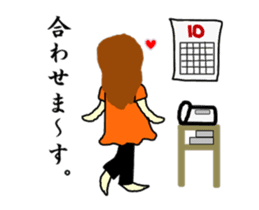 Mizumori Tamako sticker #2169564
