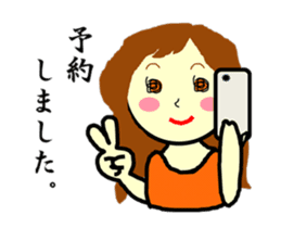Mizumori Tamako sticker #2169565
