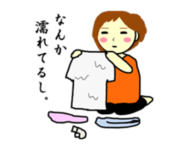 Mizumori Tamako sticker #2169573