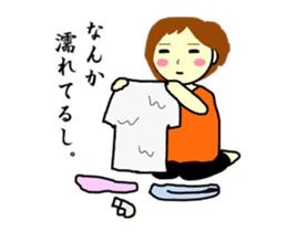 Mizumori Tamako sticker #2169573