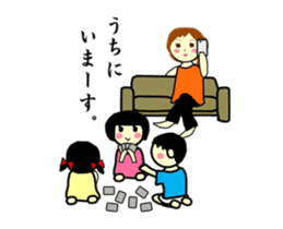 Mizumori Tamako sticker #2169574
