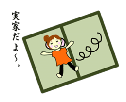 Mizumori Tamako sticker #2169575