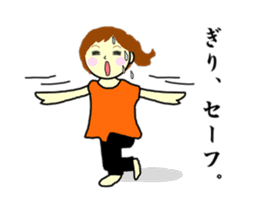 Mizumori Tamako sticker #2169577