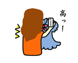 Mizumori Tamako sticker #2169581