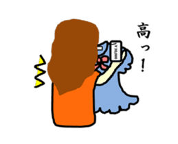 Mizumori Tamako sticker #2169581