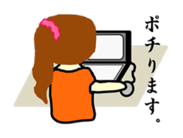 Mizumori Tamako sticker #2169582