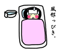Mizumori Tamako sticker #2169584