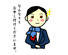 Mizumori Tamako sticker #2169586