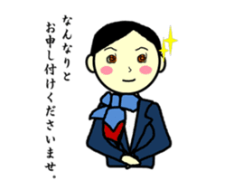 Mizumori Tamako sticker #2169586