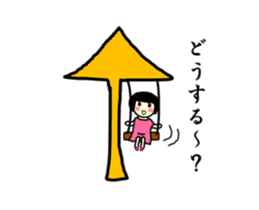 Mizumori Tamako sticker #2169587