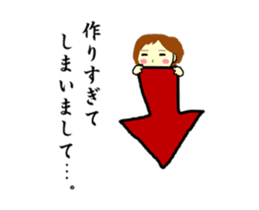 Mizumori Tamako sticker #2169588
