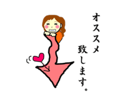 Mizumori Tamako sticker #2169590