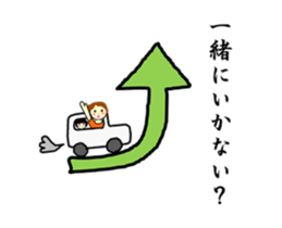 Mizumori Tamako sticker #2169591