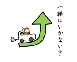 Mizumori Tamako sticker #2169591