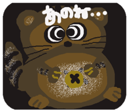 Rei of the raccoon dog sticker #2169803
