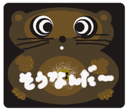 Rei of the raccoon dog sticker #2169816
