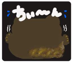 Rei of the raccoon dog sticker #2169817