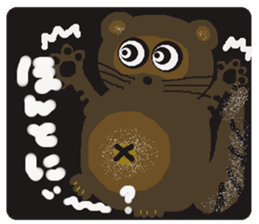 Rei of the raccoon dog sticker #2169818