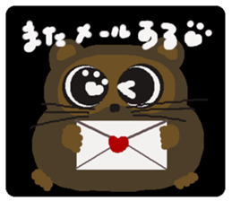 Rei of the raccoon dog sticker #2169820