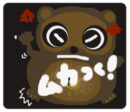 Rei of the raccoon dog sticker #2169821