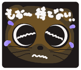 Rei of the raccoon dog sticker #2169822