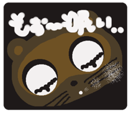 Rei of the raccoon dog sticker #2169823