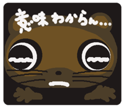 Rei of the raccoon dog sticker #2169824