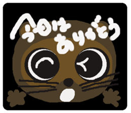 Rei of the raccoon dog sticker #2169830