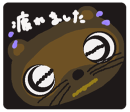 Rei of the raccoon dog sticker #2169831