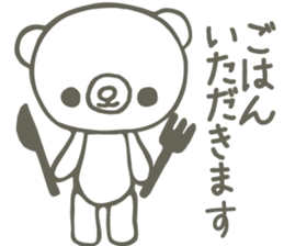 Stuffed toy of the bear sticker #2169877