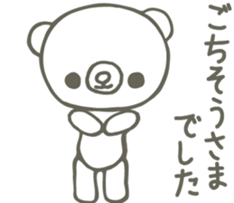 Stuffed toy of the bear sticker #2169878