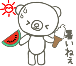 Stuffed toy of the bear sticker #2169901