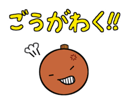 Japan Iida dialect Sticker sticker #2170011