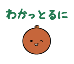 Japan Iida dialect Sticker sticker #2170014