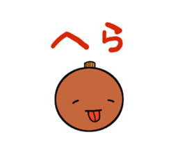 Japan Iida dialect Sticker sticker #2170015