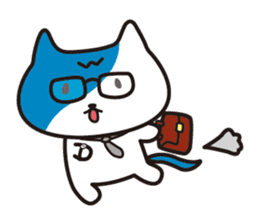 WAVENYAN -daily life sticker #2170039