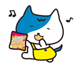 WAVENYAN -daily life sticker #2170044