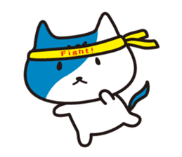 WAVENYAN -daily life sticker #2170046