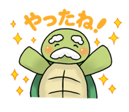 Enoshima Sanpo-chan sticker #2170122