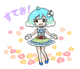 Enoshima Sanpo-chan sticker #2170123