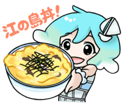 Enoshima Sanpo-chan sticker #2170133