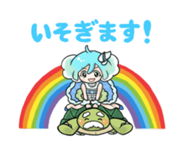 Enoshima Sanpo-chan sticker #2170140